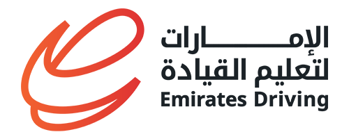 Emirates Driving Company